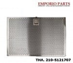 ΦΙΛΤΡΟ ΑΠΟΡΡΟΦΗΤΗΡΑ NEFF,00439446